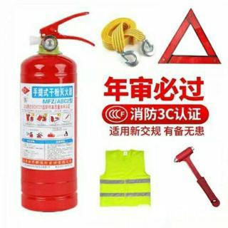 守護(hù)京城安全 北京滅火器年檢與消防器材銷售的專業(yè)指南