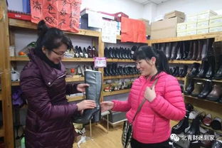 良鄉3d天伊外貿服裝廣場 迎新年冬季服裝大甩賣