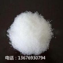 小紐扣，大文章 永嘉縣橋頭工藝鈕扣皮帶廠的匠心與堅守